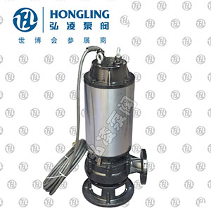 JYWQ系列自動攪勻潛水排污泵