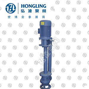 YW液下無堵塞排污泵