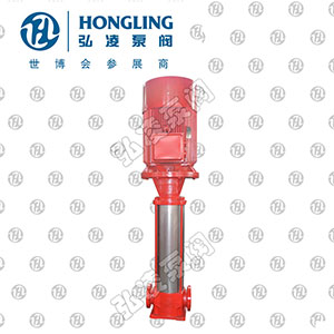 XBD-I立式多級消防泵