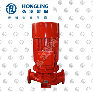 XBD-ISG型立式單級消防泵