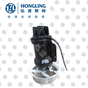 QJB型潛水攪拌機